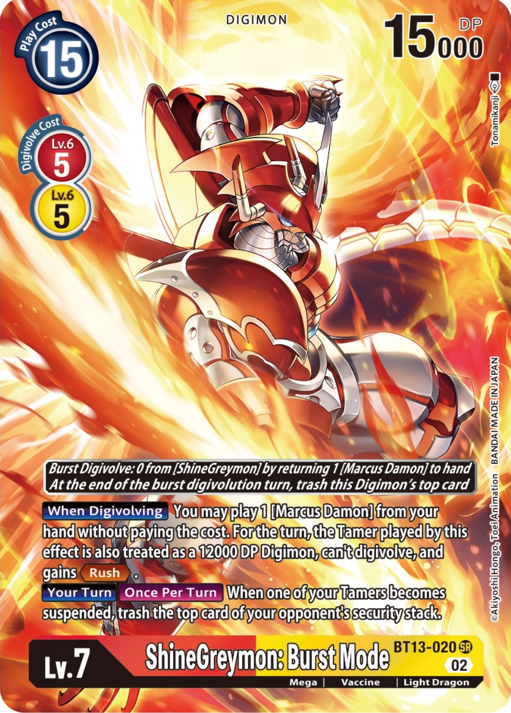 ShineGreymon: Burst Mode [BT13-020] (Alternate Art) [Versus Royal Knights Booster] | The Time Vault CA