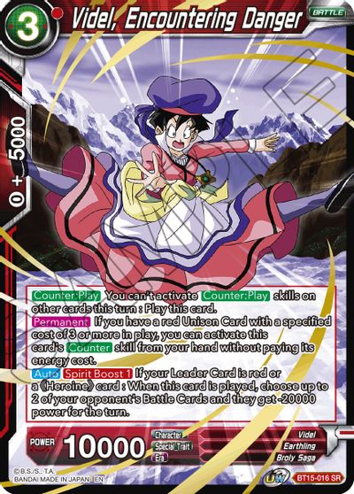 Videl, Encountering Danger (BT15-016) [Saiyan Showdown] | The Time Vault CA