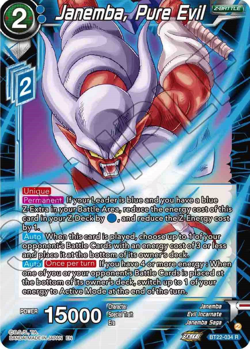 Janemba, Pure Evil (BT22-034) [Critical Blow] | The Time Vault CA