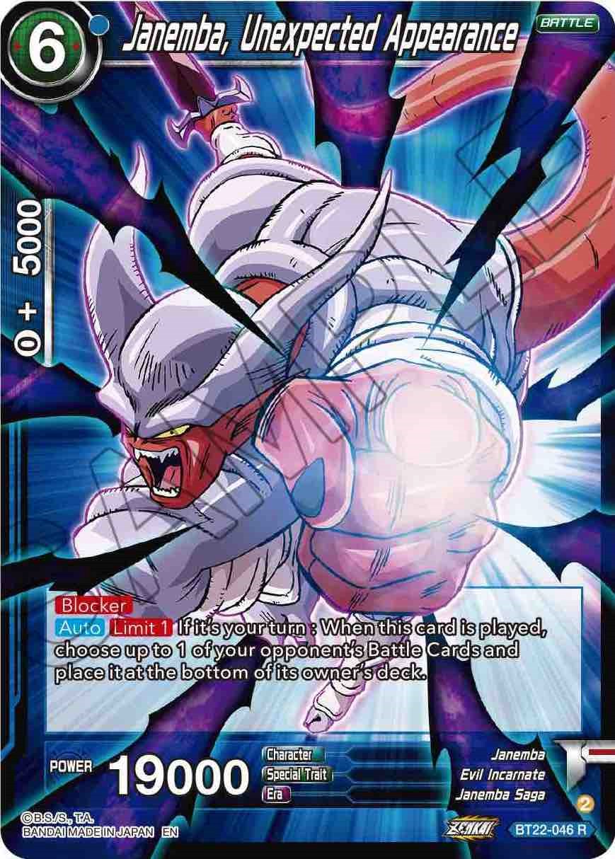 Janemba, Unexpected Appearance (BT22-046) [Critical Blow] | The Time Vault CA