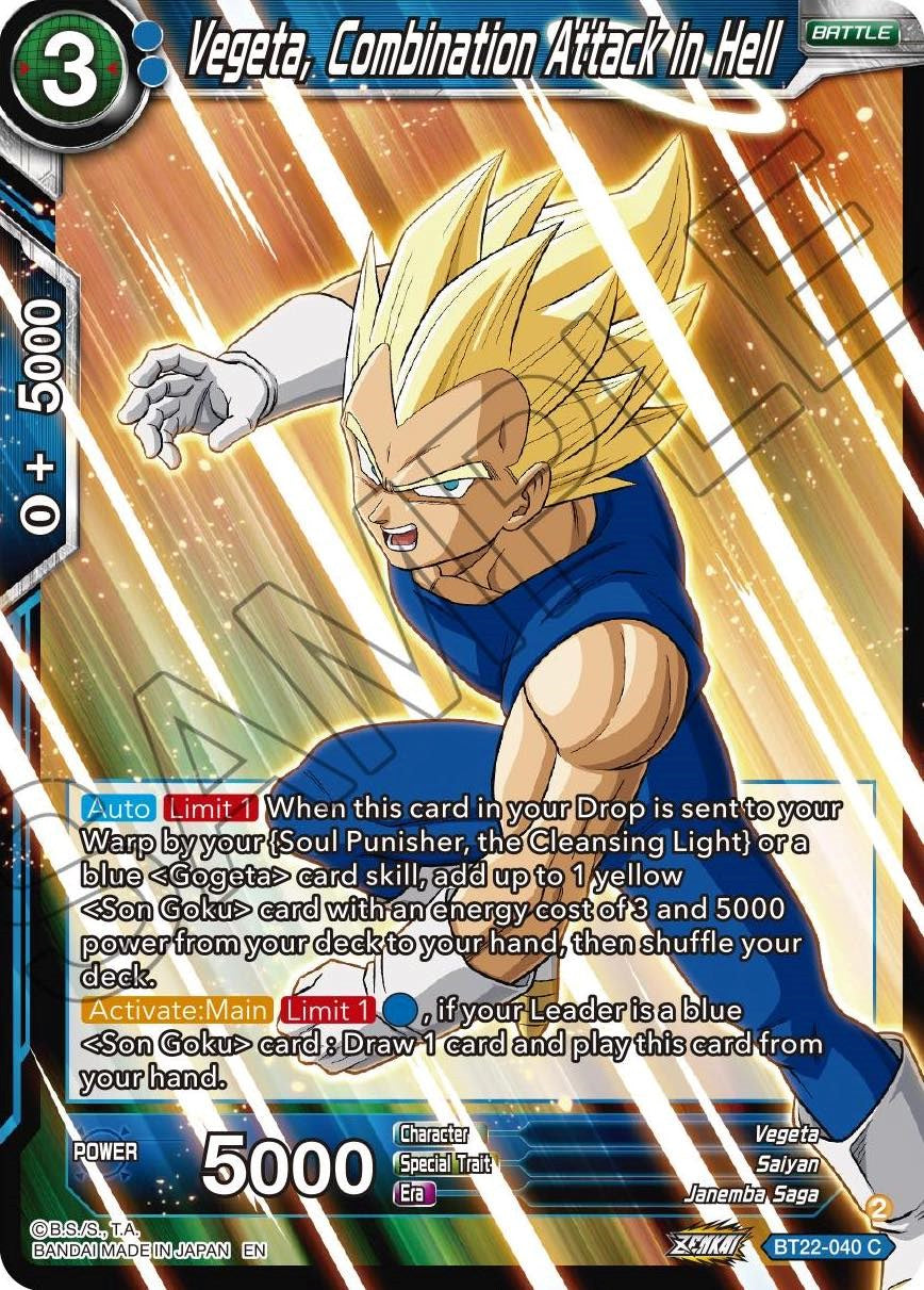 Vegeta, Combination Attack in Hell (BT22-040) [Critical Blow] | The Time Vault CA