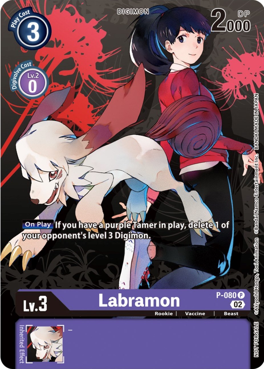 Labramon [P-080] (Tamer Party Vol.7) [Promotional Cards] | The Time Vault CA