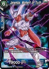 Janemba, Moment of Truth (Zenkai Series Tournament Pack Vol.5) (P-523) [Tournament Promotion Cards] | The Time Vault CA