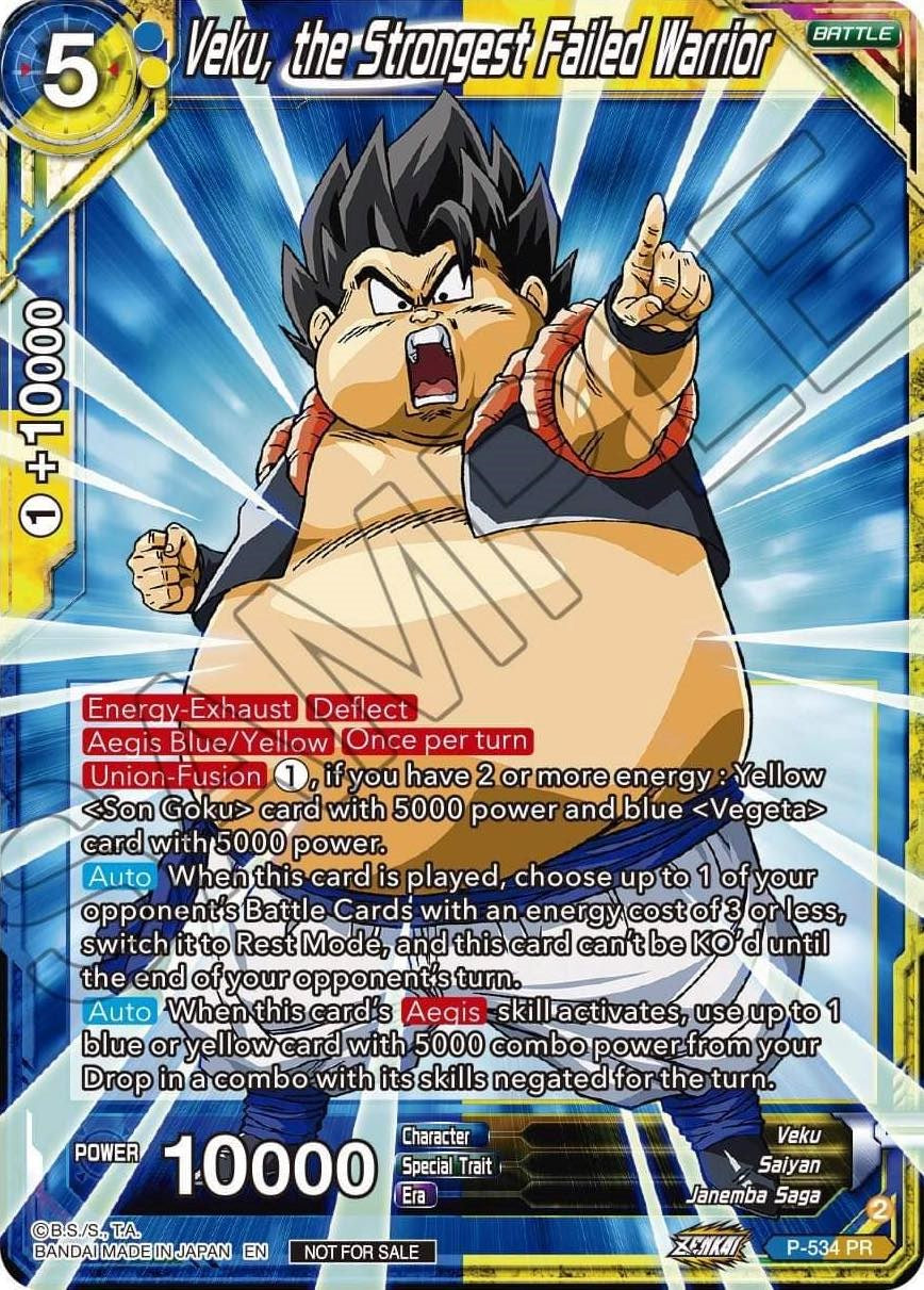Veku, the Strongest Failed Warrior (Zenkai Series Tournament Pack Vol.5) (P-534) [Tournament Promotion Cards] | The Time Vault CA