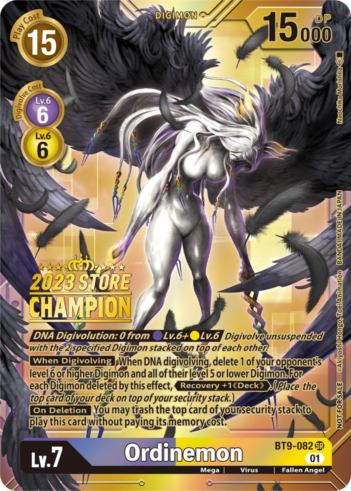Ordinemon (2023 Store Champion) [X Record] | The Time Vault CA