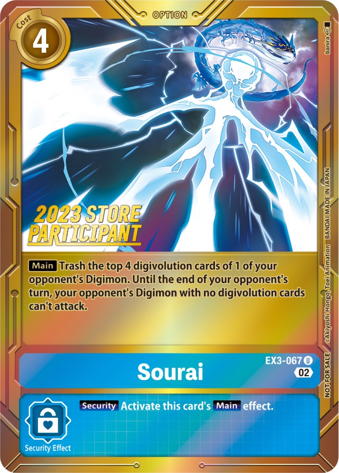 Sourai (2023 Store Participant) [Draconic Roar] | The Time Vault CA