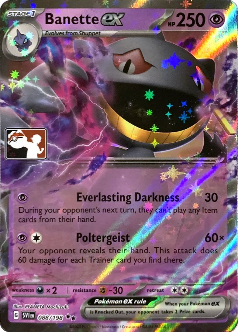 Banette ex (229/198) [Prize Pack Series Three] | The Time Vault CA