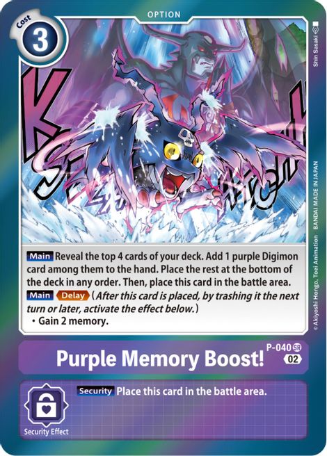 Purple Memory Boost! [P-040] (Resurgence Booster) [Promotional Cards] | The Time Vault CA