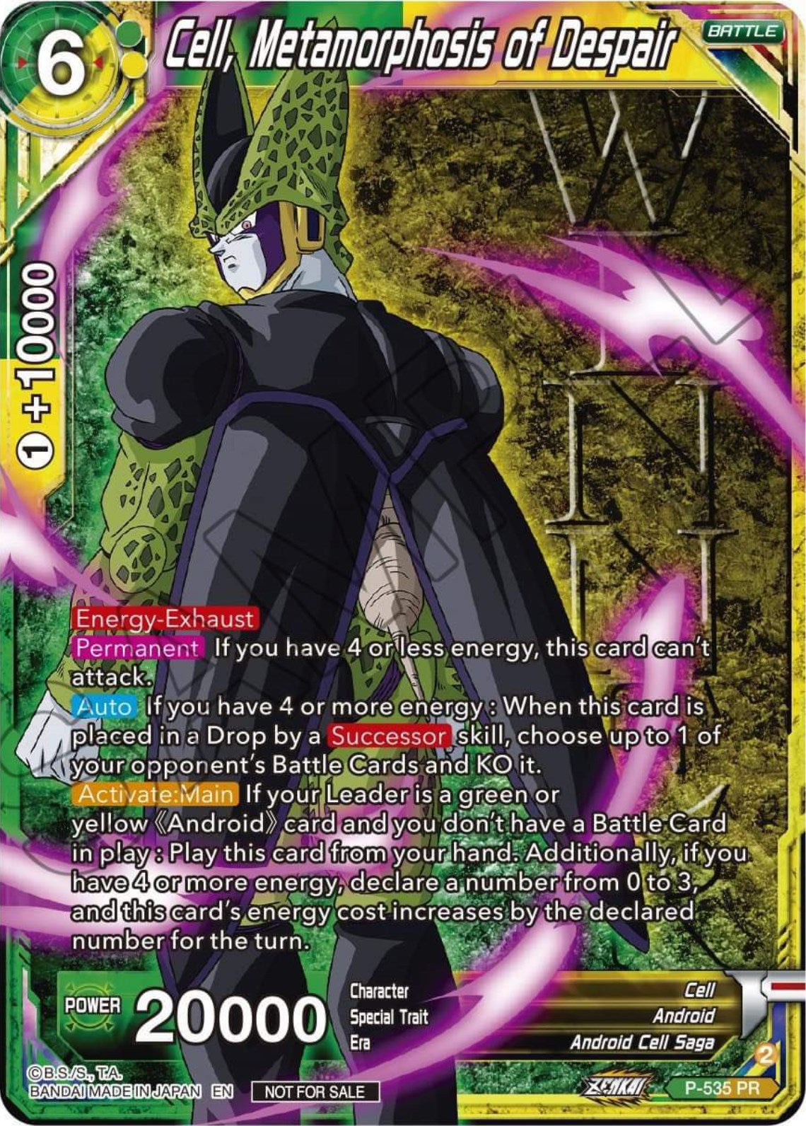 Cell, Metamorphosis of Despair (Winner-Stamped) (Zenkai Series Tournament Pack Vol.5) (P-535) [Tournament Promotion Cards] | The Time Vault CA