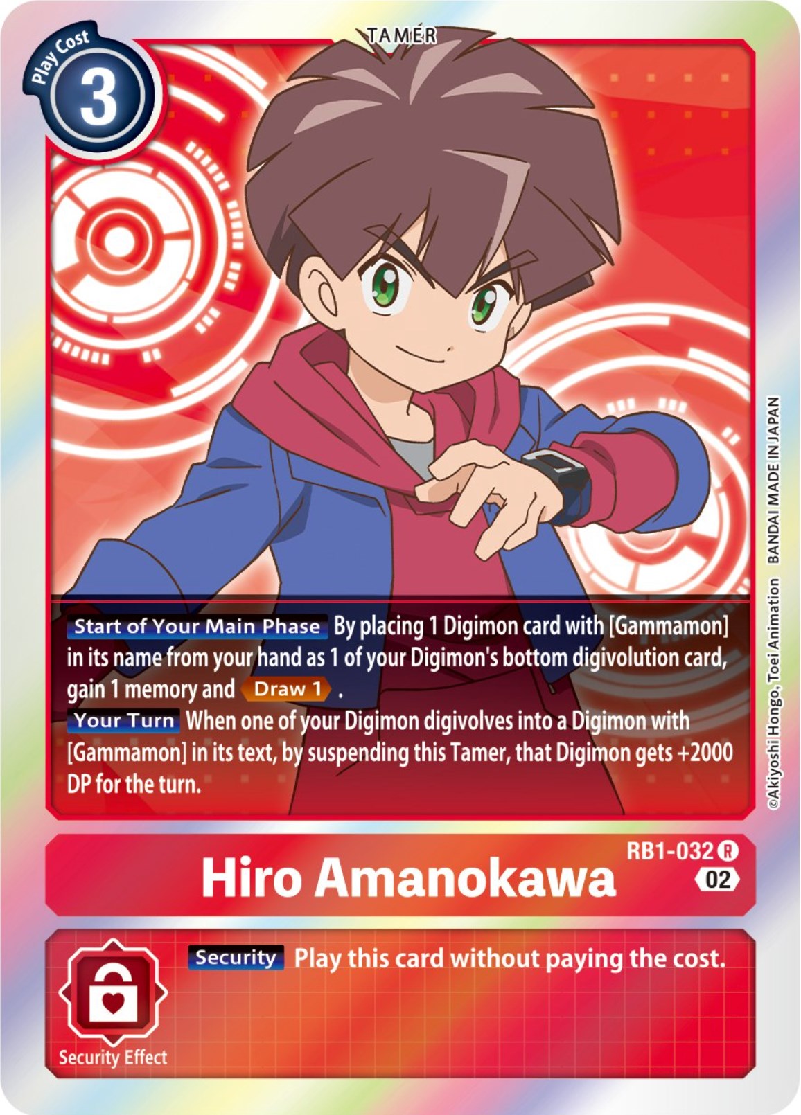 Hiro Amanokawa [RB1-032] [Resurgence Booster] | The Time Vault CA