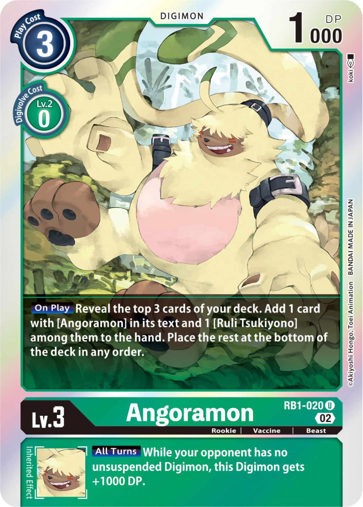 Angoramon [RB1-020] [Resurgence Booster] | The Time Vault CA