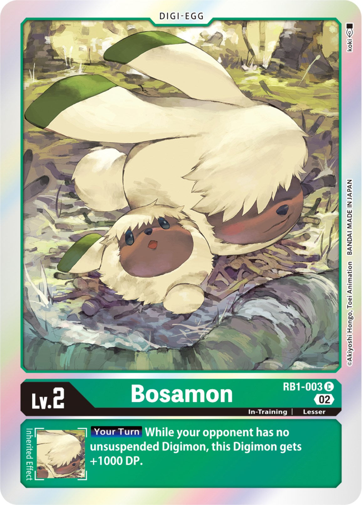 Bosamon [RB1-003] [Resurgence Booster] | The Time Vault CA