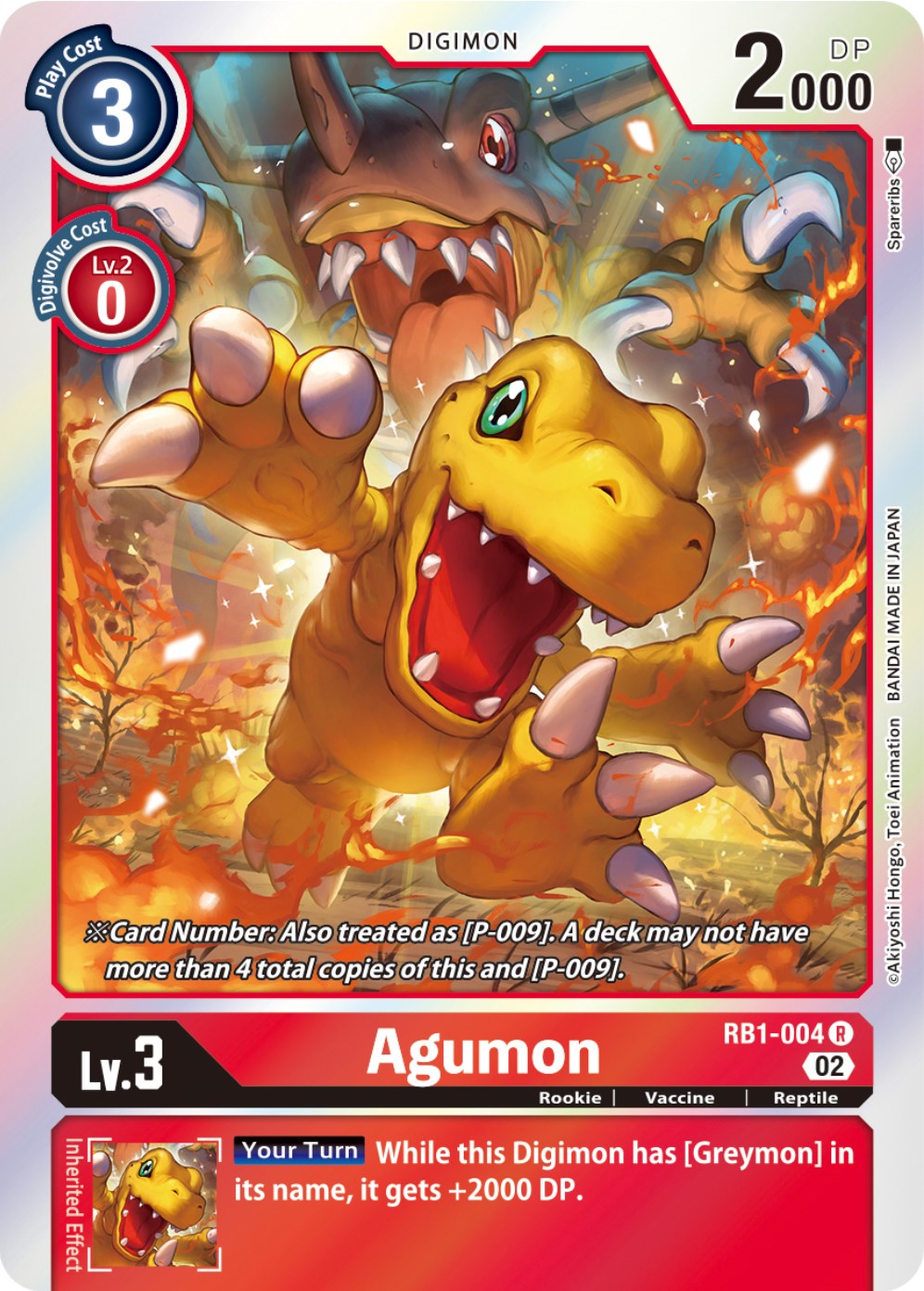 Agumon [RB1-004] [Resurgence Booster] | The Time Vault CA