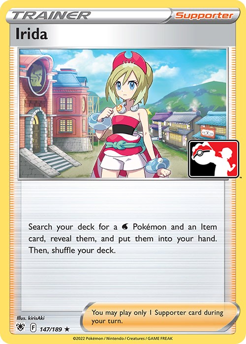 Irida (147/189) [Prize Pack Series Three] | The Time Vault CA