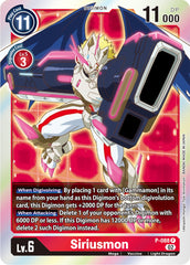 Siriusmon [P-088] [Promotional Cards] | The Time Vault CA