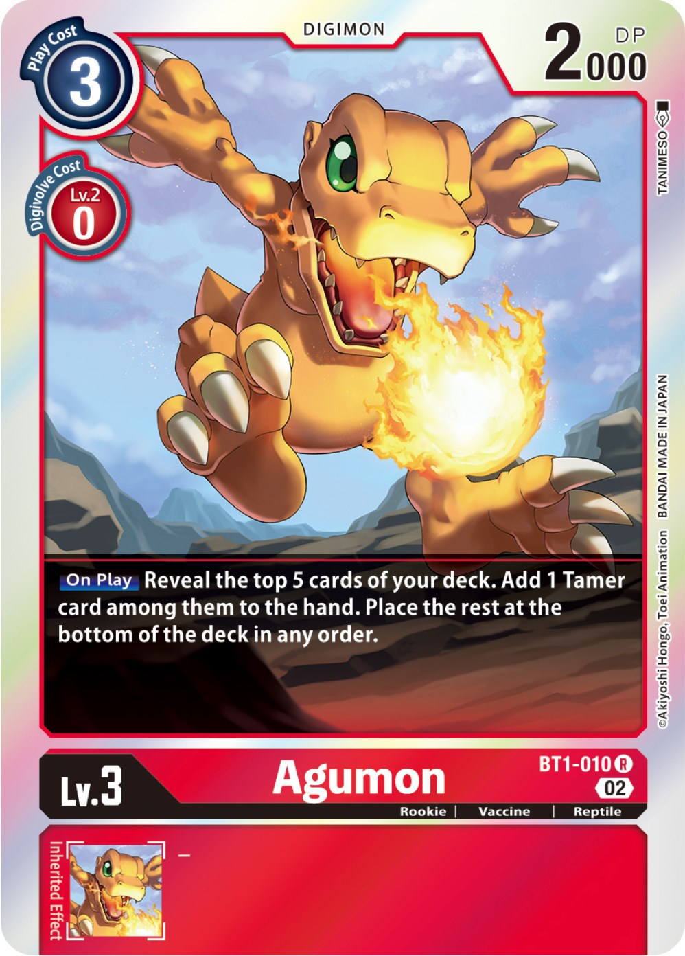 Agumon [BT1-010] [Resurgence Booster] | The Time Vault CA