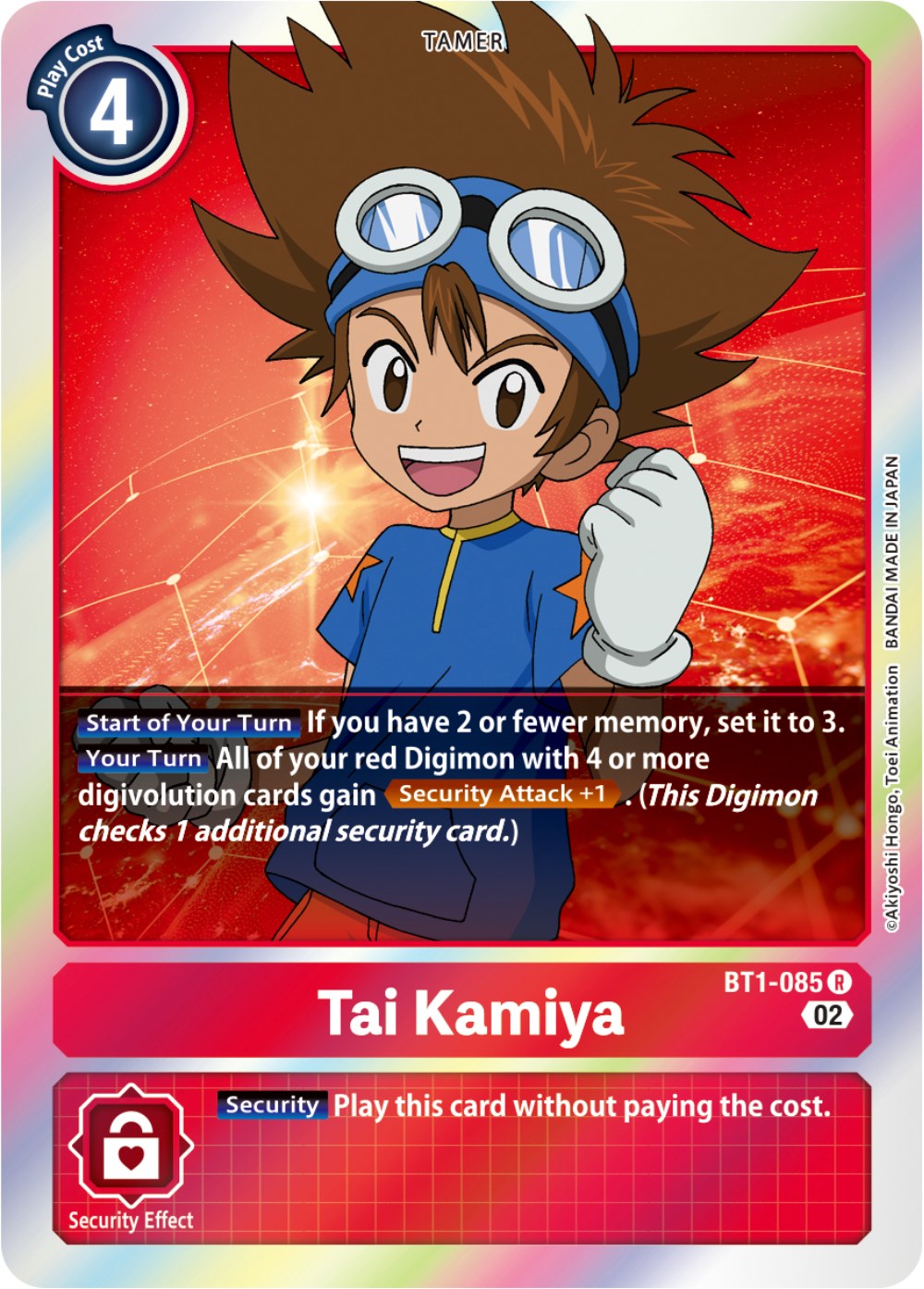 Tai Kamiya [BT1-085] [Resurgence Booster] | The Time Vault CA