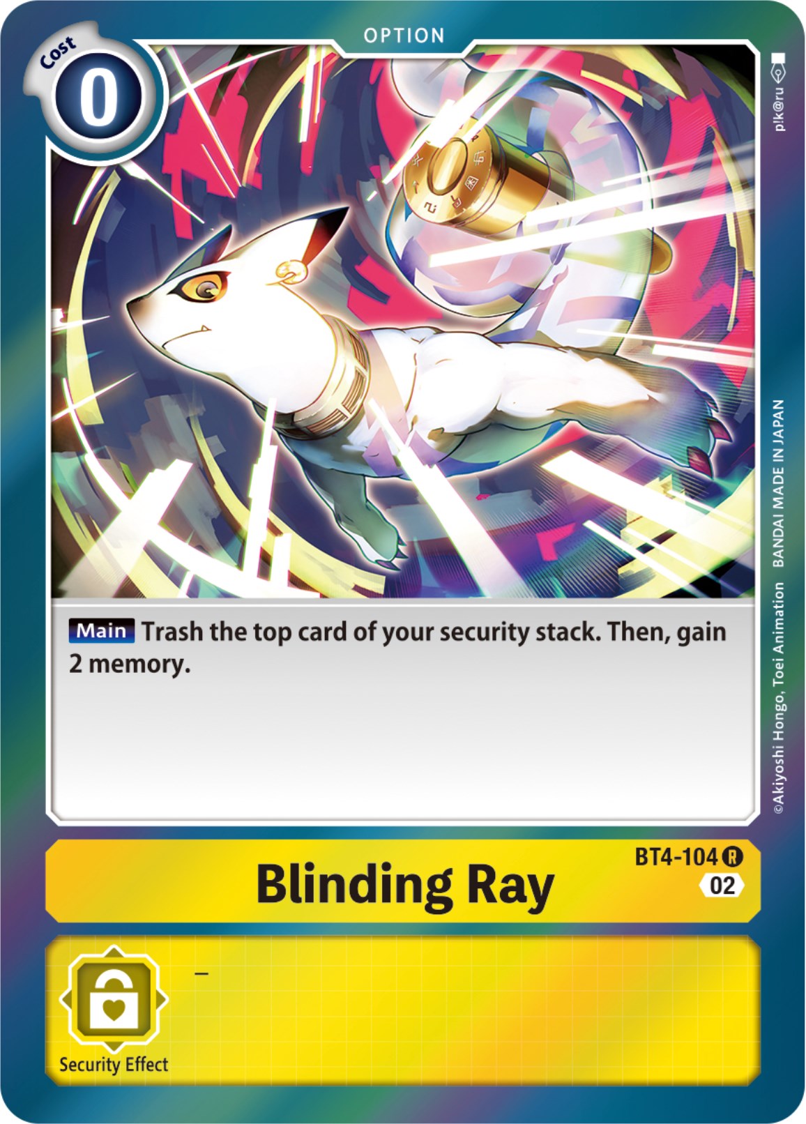 Blinding Ray [BT4-104] [Resurgence Booster] | The Time Vault CA