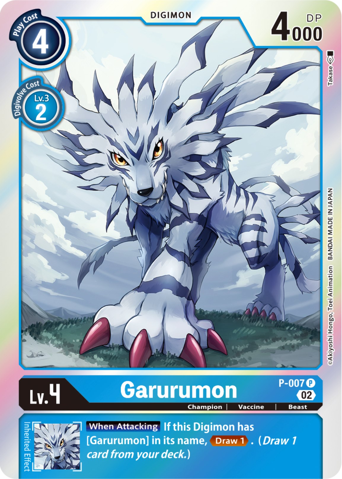 Garurumon [P-007 P] [Resurgence Booster] | The Time Vault CA