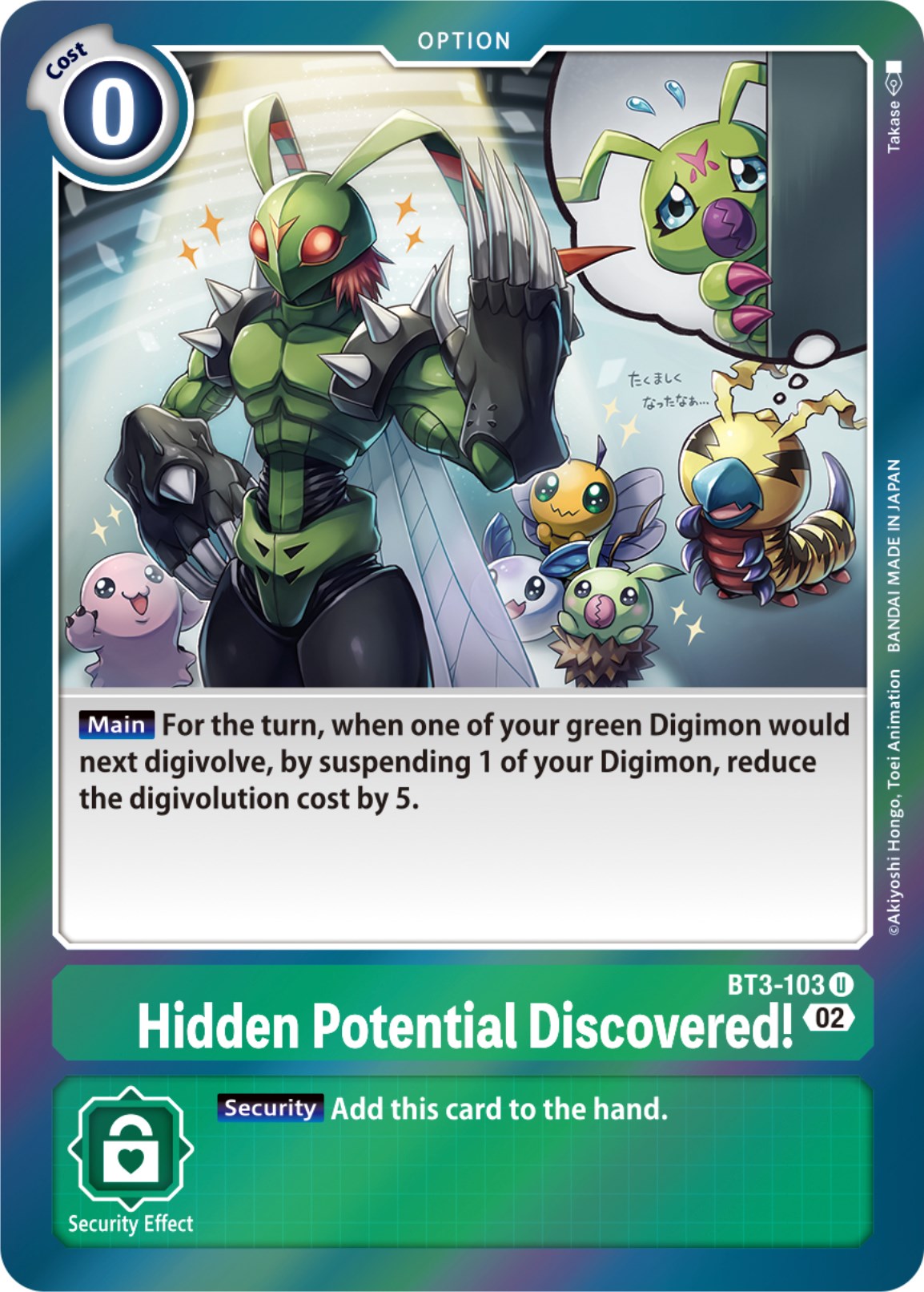 Hidden Potential Discovered! [BT3-103] [Resurgence Booster] | The Time Vault CA
