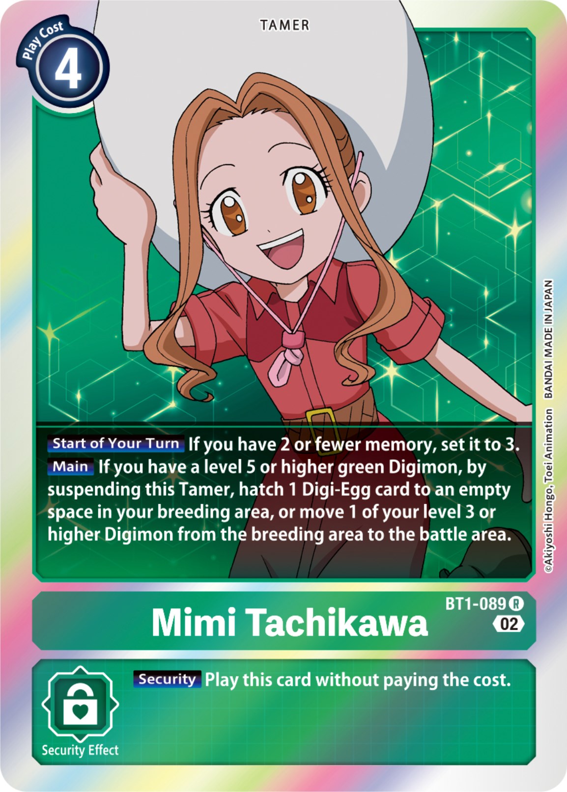 Mimi Tachikawa [BT1-089] [Resurgence Booster] | The Time Vault CA