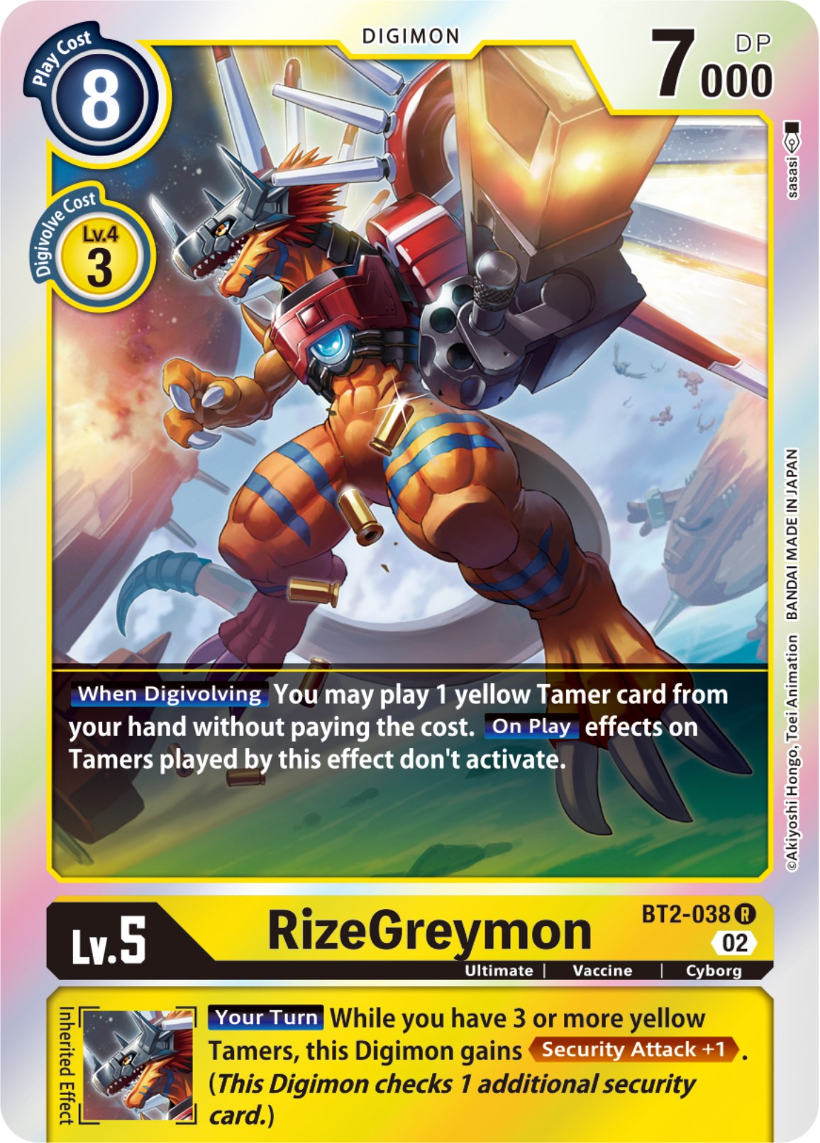 RizeGreymon [BT2-038] [Resurgence Booster] | The Time Vault CA