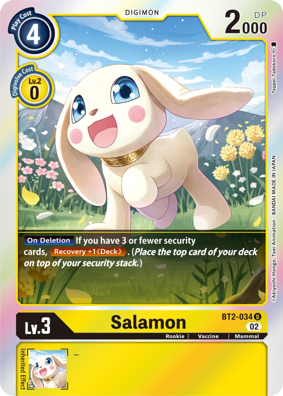 Salamon [BT2-034] [Resurgence Booster] | The Time Vault CA