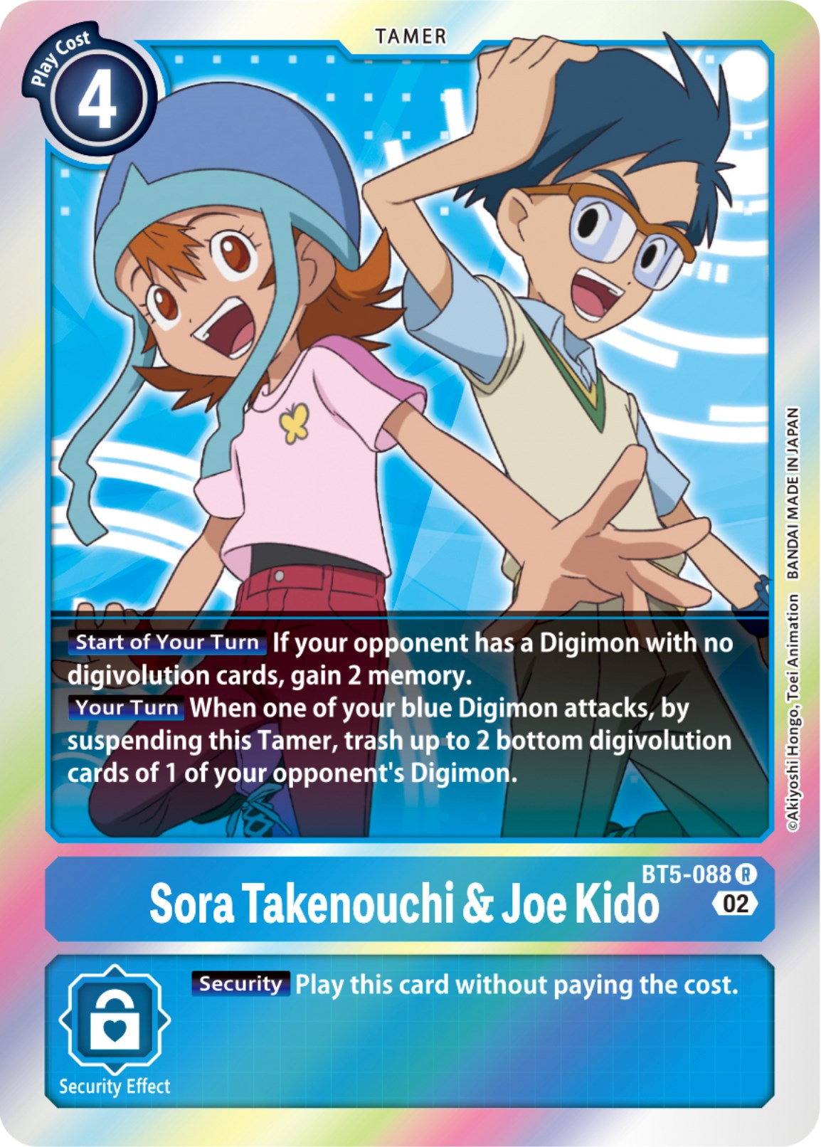 Sora Takenouchi & Joe Kido [BT5-088] [Resurgence Booster] | The Time Vault CA