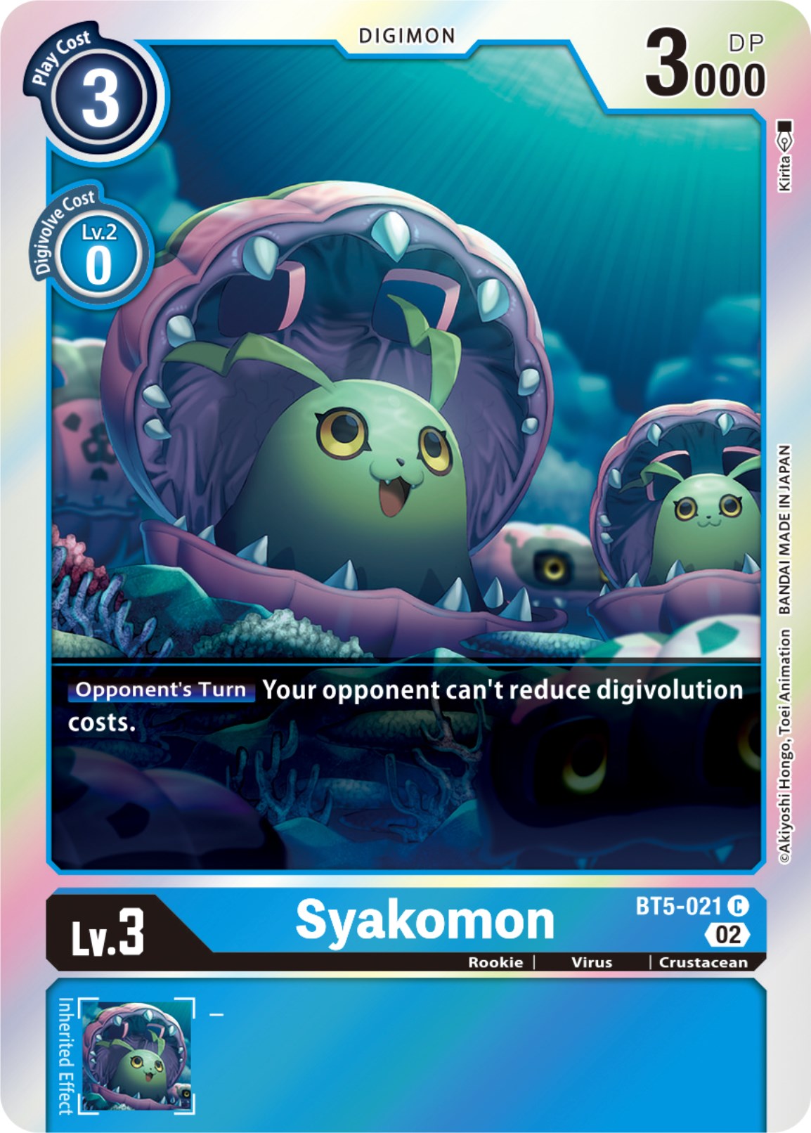 Syakomon [BT5-021] [Resurgence Booster] | The Time Vault CA