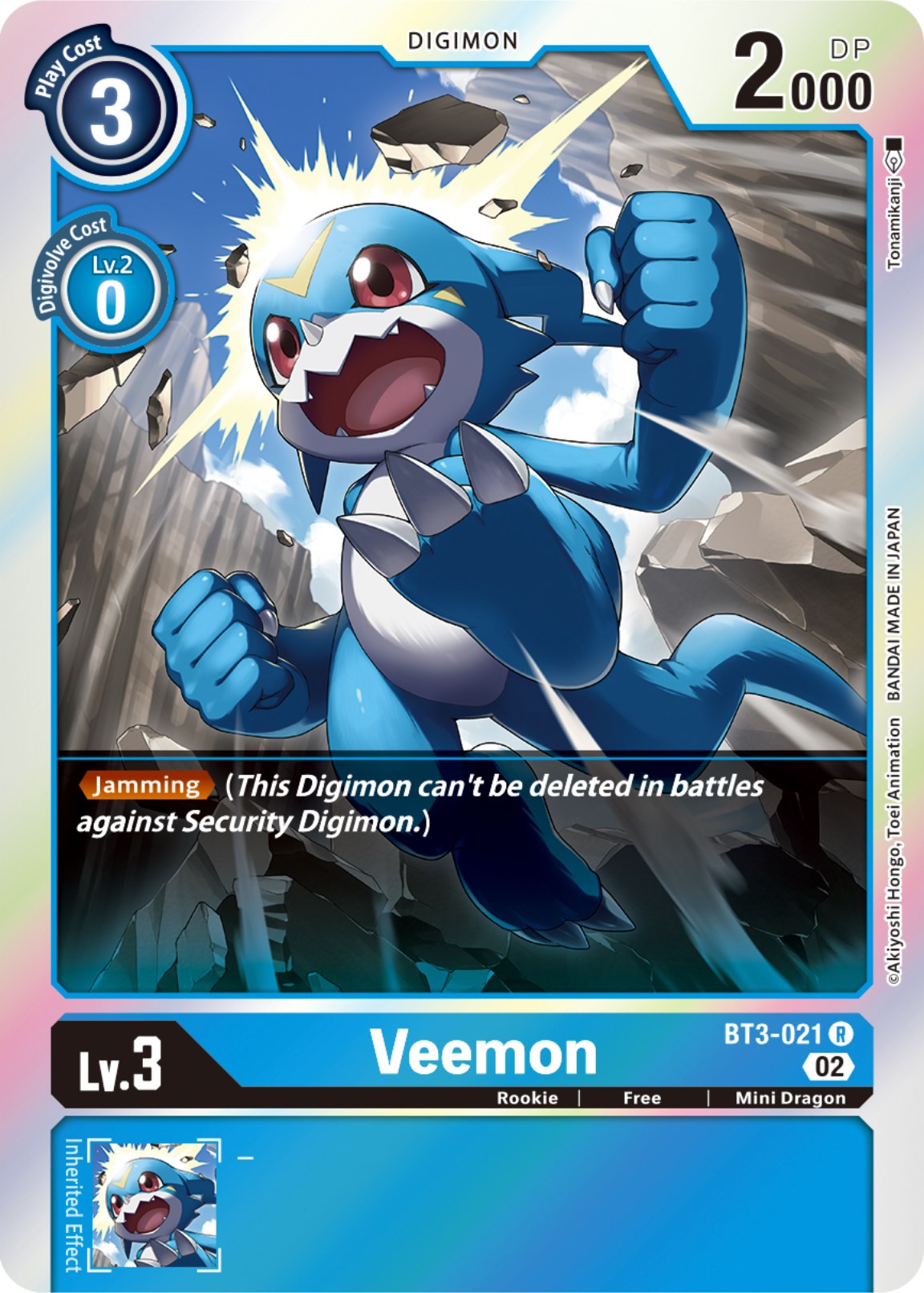 Veemon [BT3-021] [Resurgence Booster] | The Time Vault CA