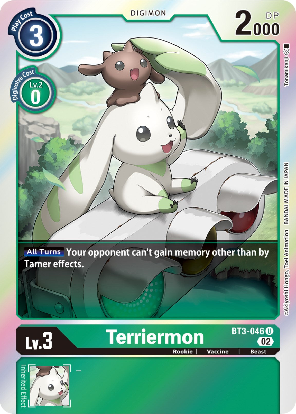 Terriermon [BT3-046] [Resurgence Booster] | The Time Vault CA