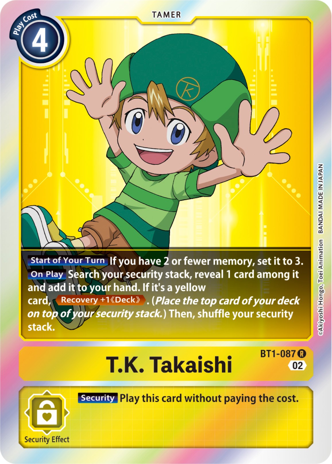 T.K. Takaishi [BT1-087] [Resurgence Booster] | The Time Vault CA