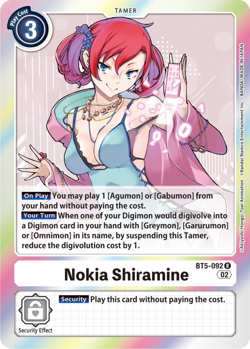 Nokia Shiramine [BT5-092] (Resurgence Booster Reprint) [Resurgence Booster] | The Time Vault CA