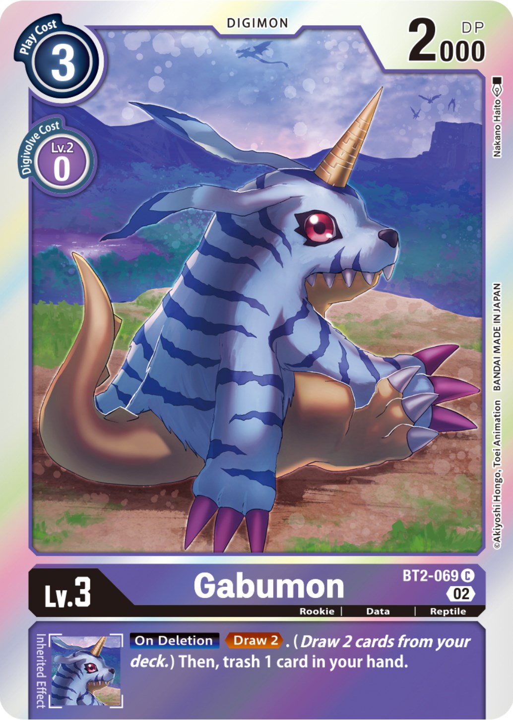 Gabumon [BT2-069] (Resurgence Booster Reprint) [Resurgence Booster] | The Time Vault CA