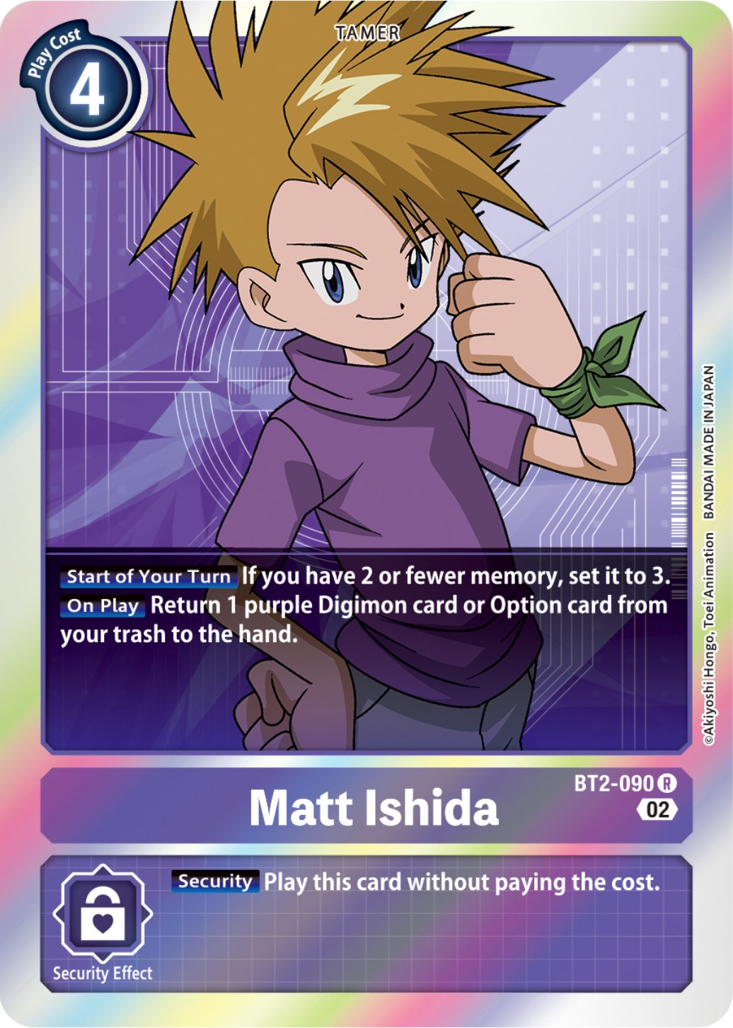 Matt Ishida [BT2-090] (Resurgence Booster Reprint) [Resurgence Booster] | The Time Vault CA