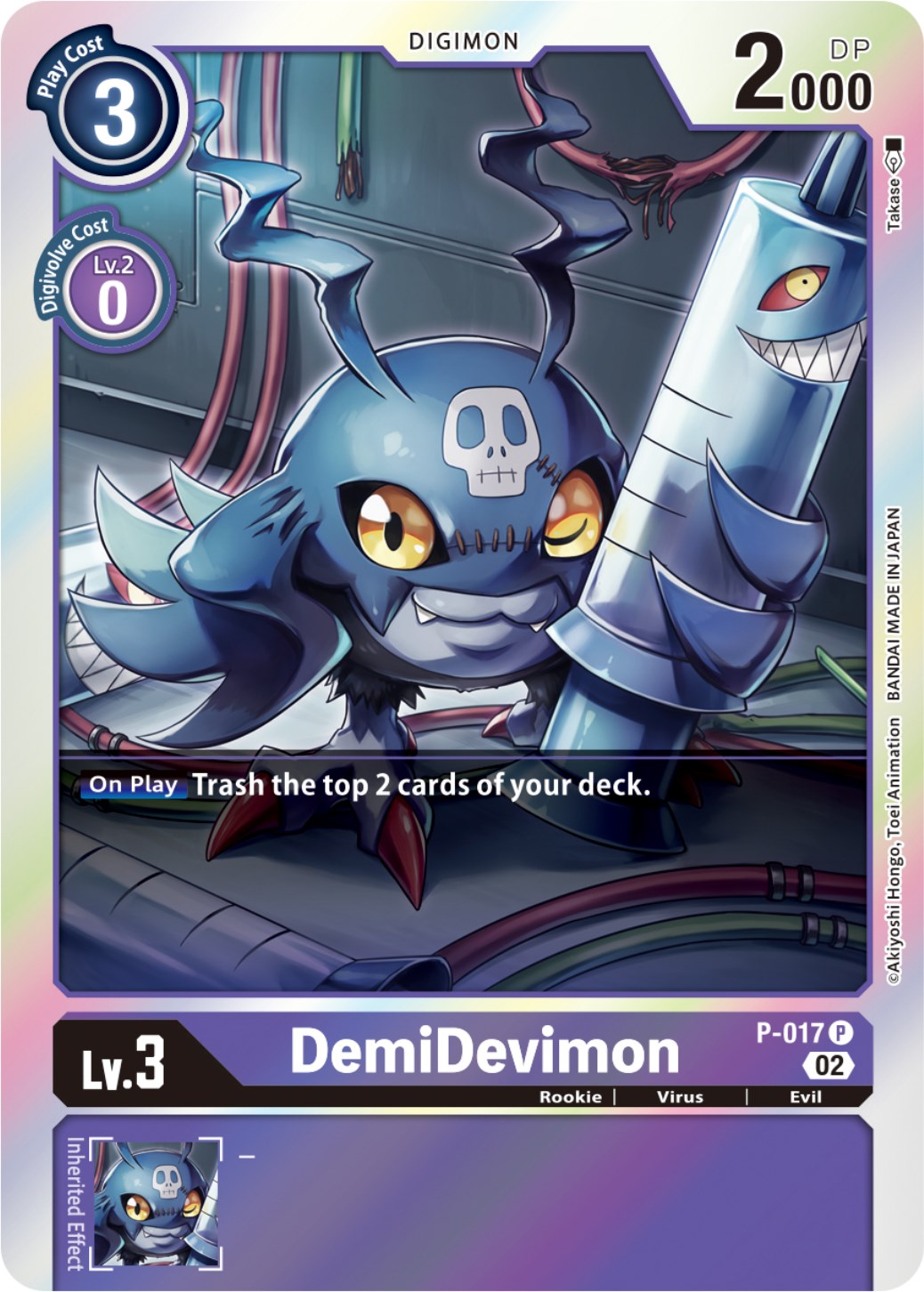 DemiDevimon [P-017] (Resurgence Booster Reprint) [Promotional Cards] | The Time Vault CA