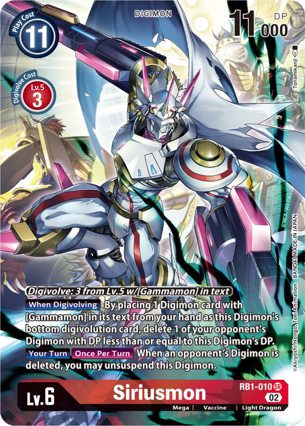 Siriusmon [RB1-010] (Alternate Art) [Resurgence Booster] | The Time Vault CA