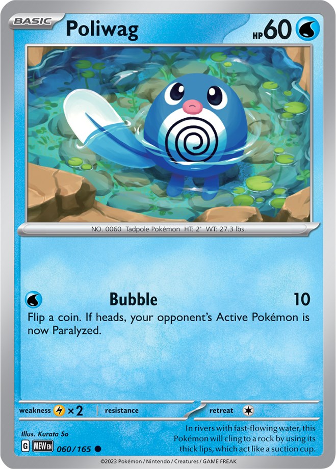 Poliwag (060/165) [Scarlet & Violet 151] | The Time Vault CA