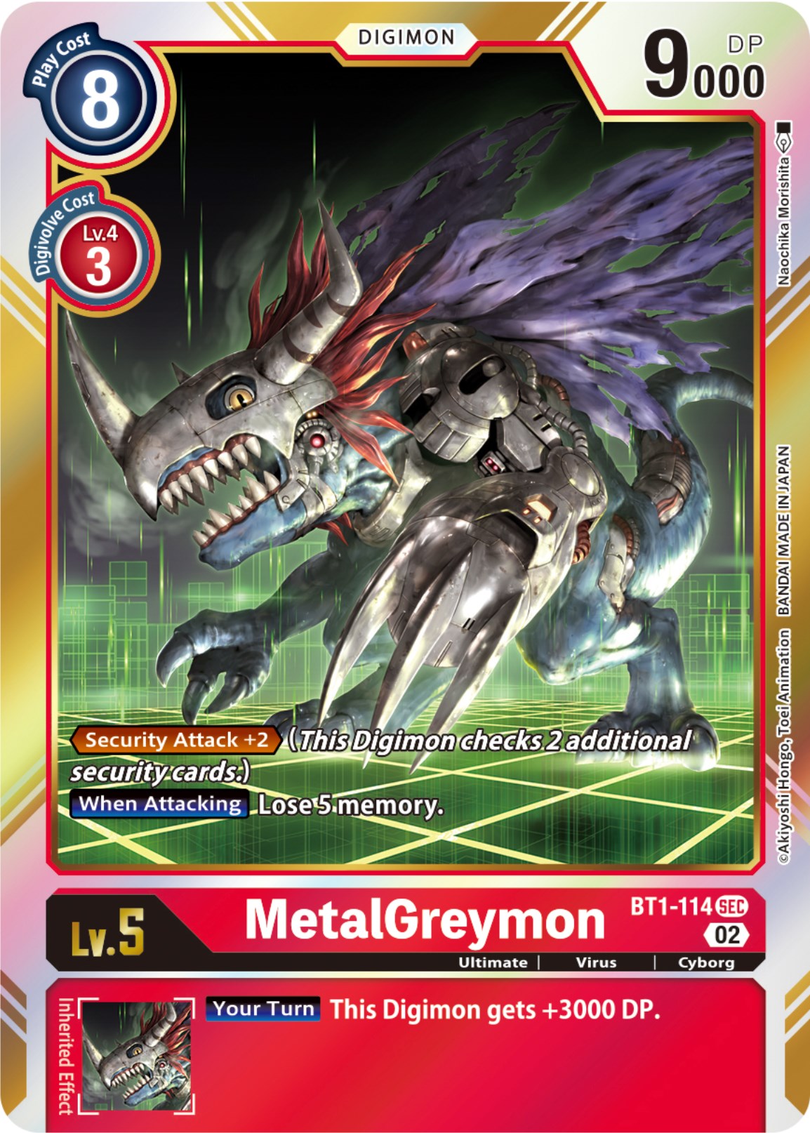 MetalGreymon [BT1-114] (Resurgence Booster Reprint) [Resurgence Booster] | The Time Vault CA