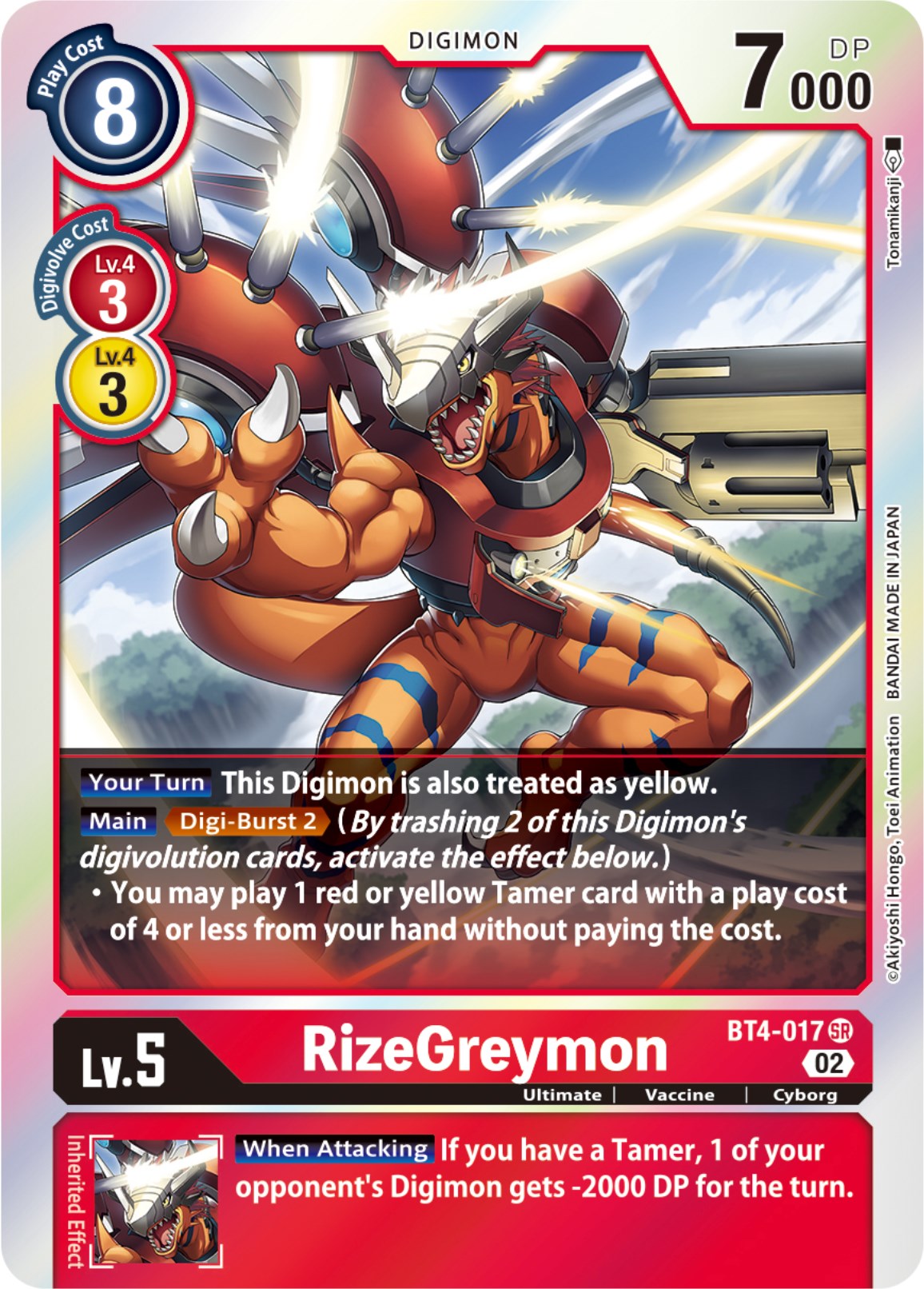 RizeGreymon [BT4-017] (Resurgence Booster Reprint) [Resurgence Booster] | The Time Vault CA