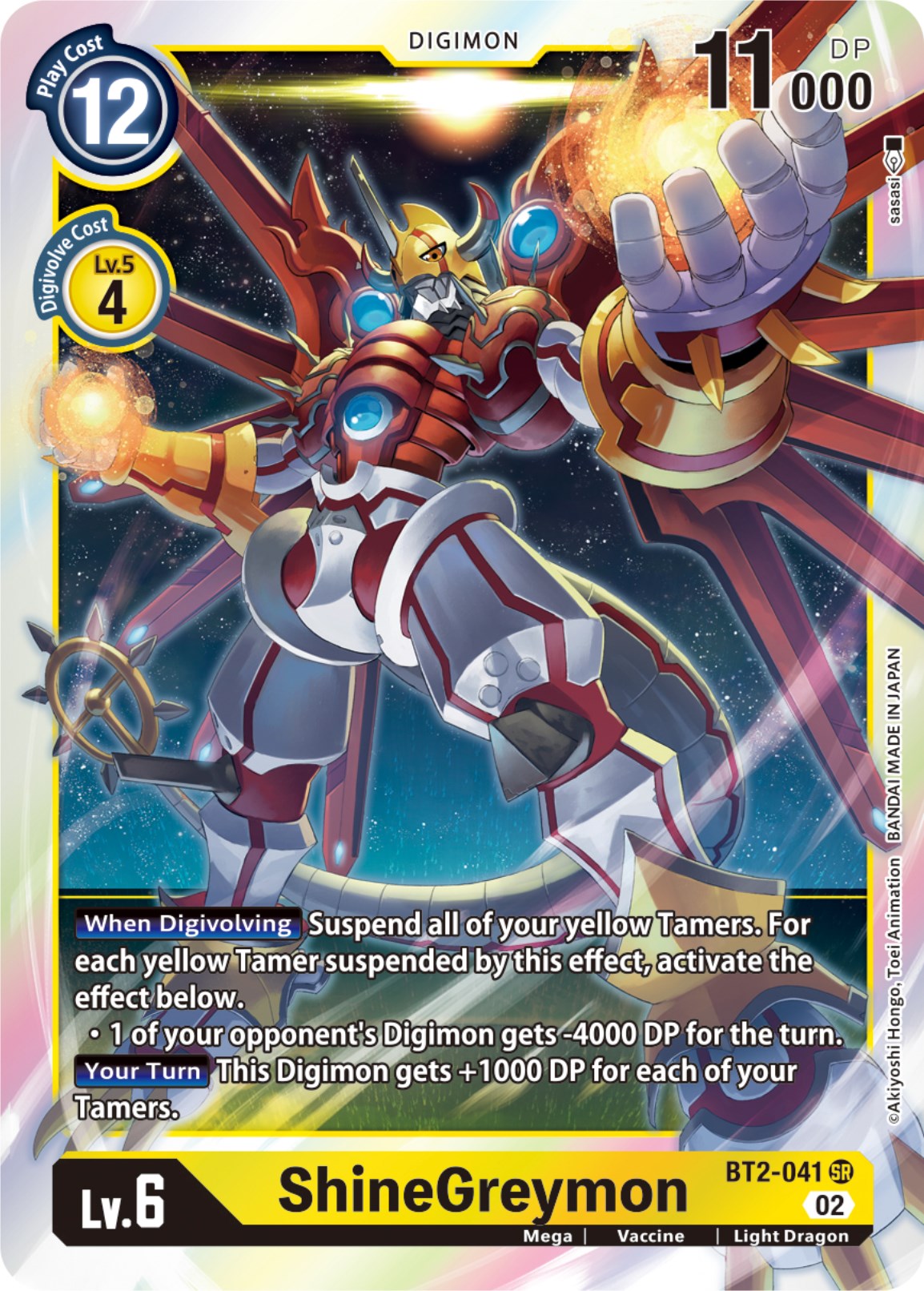 ShineGreymon [BT2-041] (Resurgence Booster Reprint) [Resurgence Booster] | The Time Vault CA