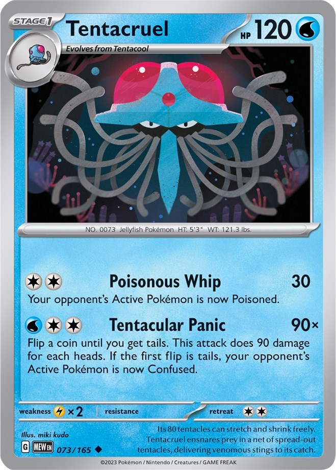 Tentacruel (073/165) [Scarlet & Violet 151] | The Time Vault CA