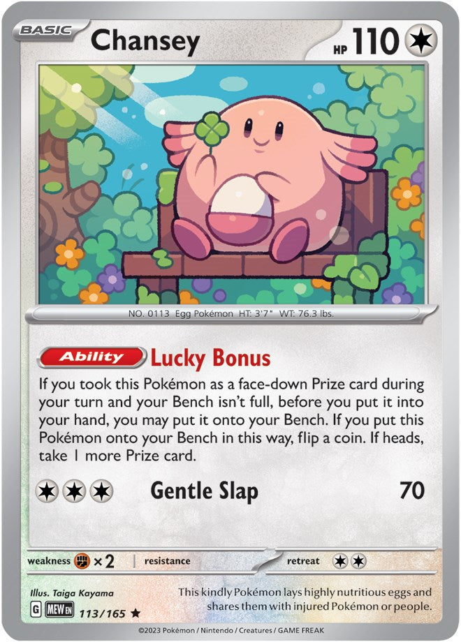 Chansey (113/165) [Scarlet & Violet 151] | The Time Vault CA