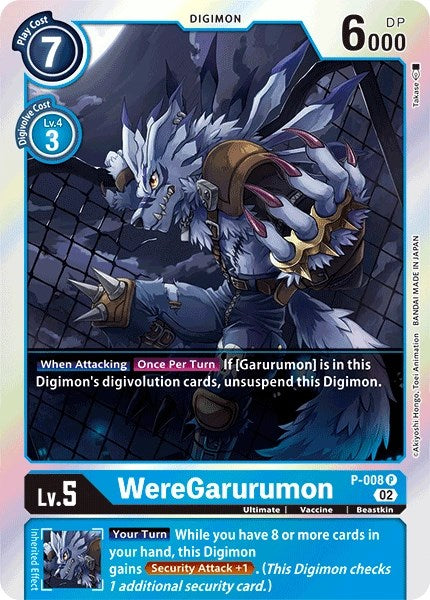 WereGarurumon [P-008] (Resurgence Booster Reprint) [Resurgence Booster] | The Time Vault CA