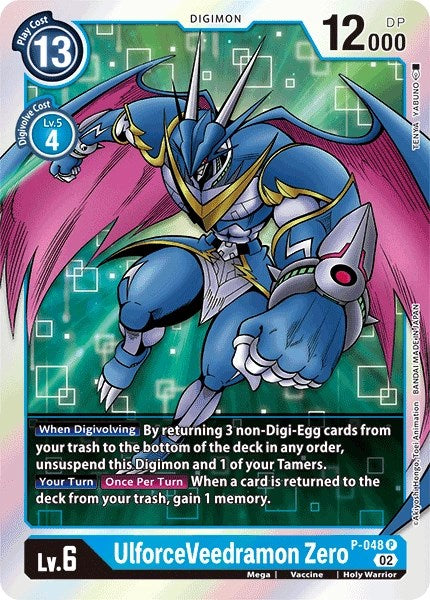 UlforceVeedramon Zero (Resurgence Booster Reprint) [Resurgence Booster] | The Time Vault CA