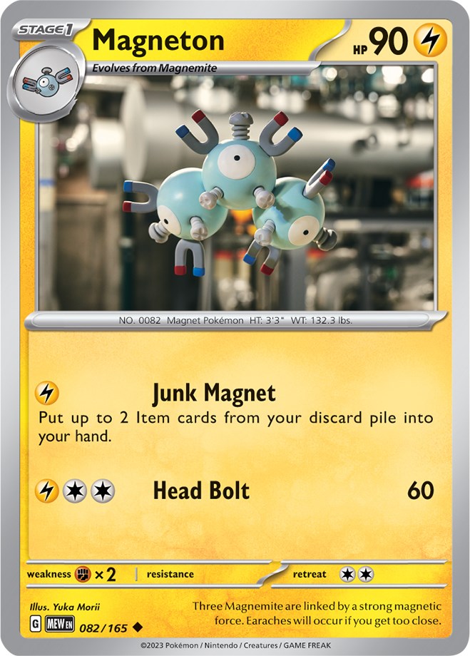 Magneton (082/165) [Scarlet & Violet 151] | The Time Vault CA