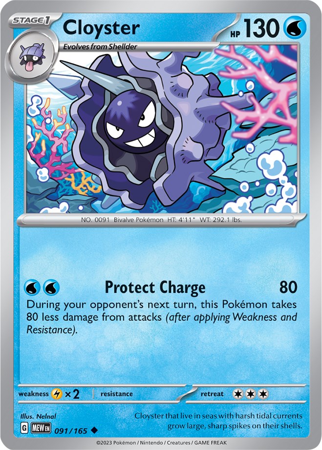 Cloyster (091/165) [Scarlet & Violet 151] | The Time Vault CA