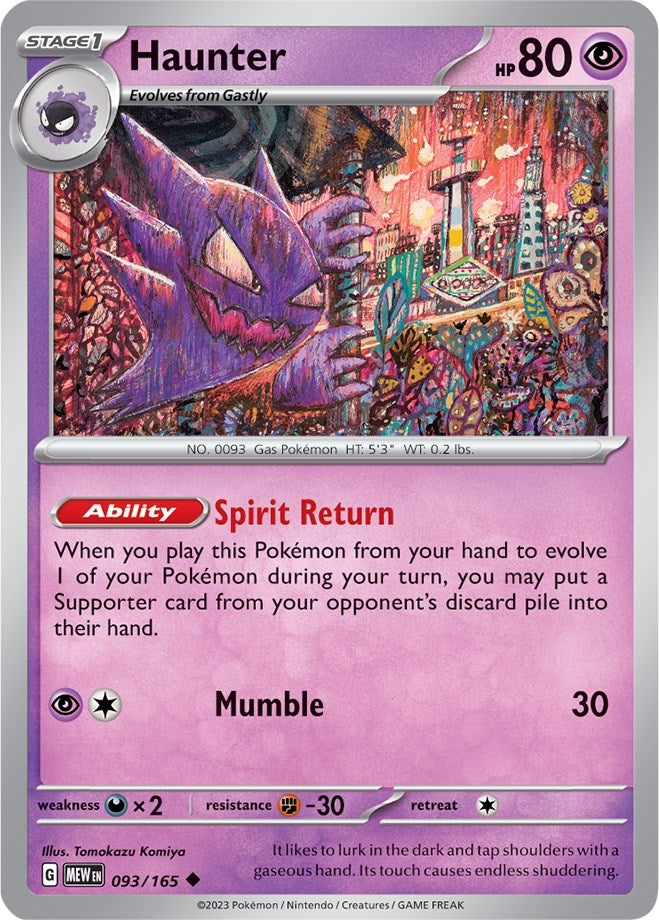 Haunter (093/165) [Scarlet & Violet 151] | The Time Vault CA