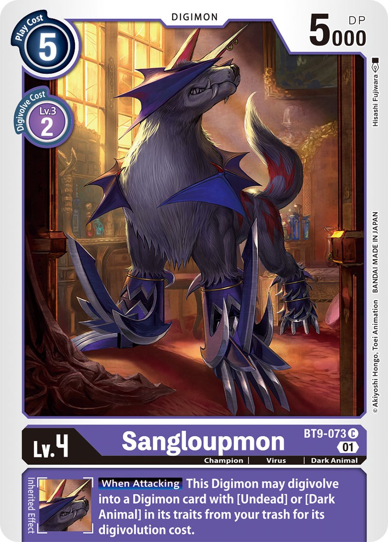 Sangloupmon [BT9-073] [X Record] | The Time Vault CA