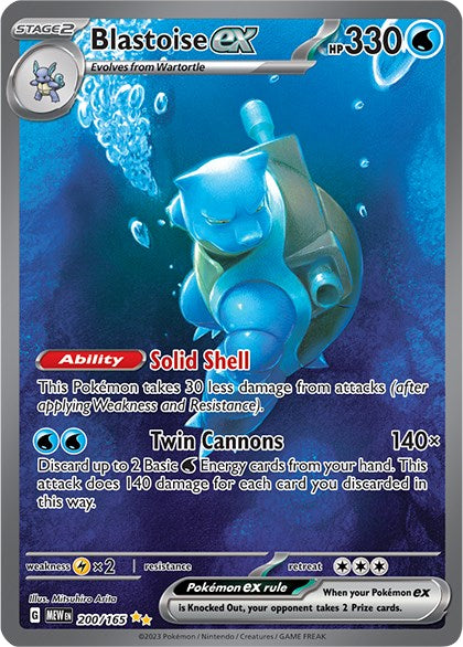 Blastoise ex (200/165) [Scarlet & Violet 151] | The Time Vault CA